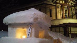 九里学園雪灯籠