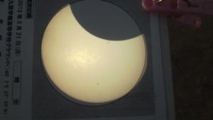 九里学園金環日食観測
