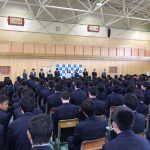 九里学園2018始業式